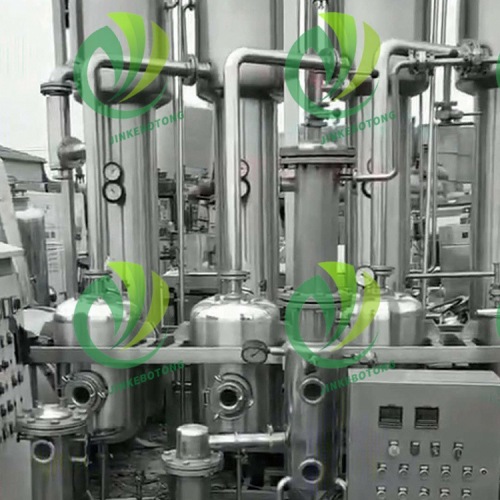 Эффективный испаритель MVR для промышленности