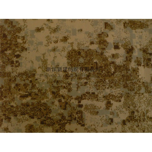 Mud Camouflage Fabric für den Nahen Osten