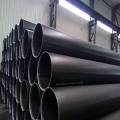 DN20 ERW Carbon Steel Pipe