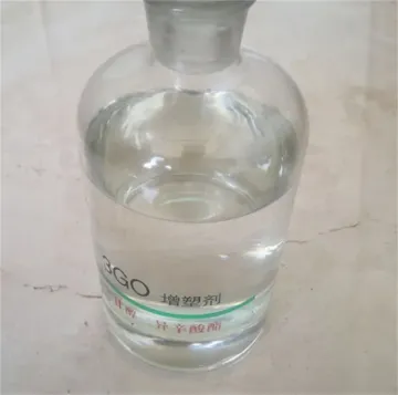 PVB Plasticizer Triethylene Glycol Di-2-Ethylhexoate 3GO