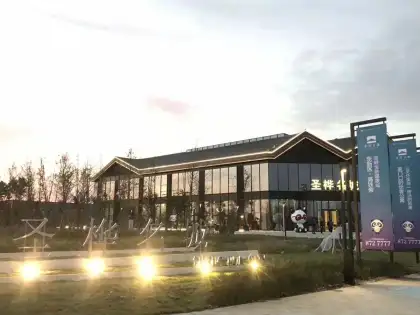 Zhoukou Shenghua City Sales Office Project