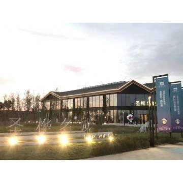 Proyecto de oficina de ventas de la ciudad de Zhoukou Shenghua