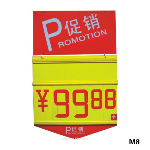 advertising sign holder for price sign
