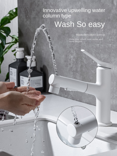 Matte white brass pull down basin faucet