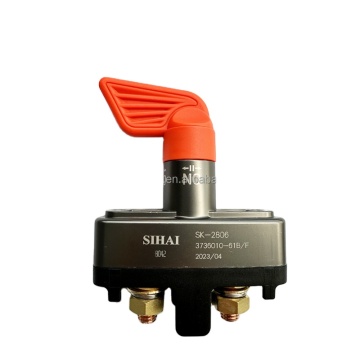 JH6 Pure Copper Battery Power Switch Master Knife Lever