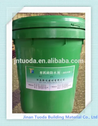 TD-YJG distortionless new technology silicone waterproof agent projects specialized