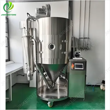 Innovative Centrifugal Spray Dryer for Efficient Drying