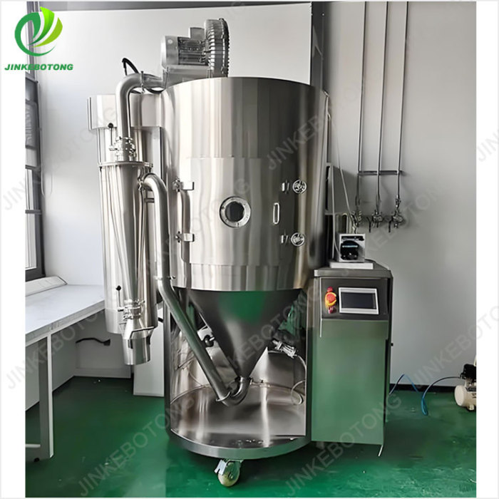 Small centrifugal spray dryer