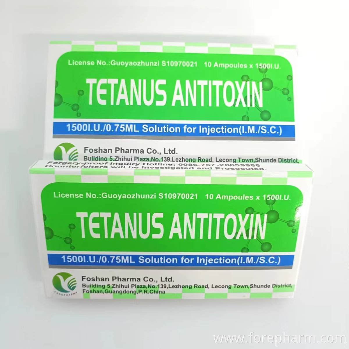 Tetanus Injecton Tetanus antitoxoid injection for child China Manufacturers Suppliers ...