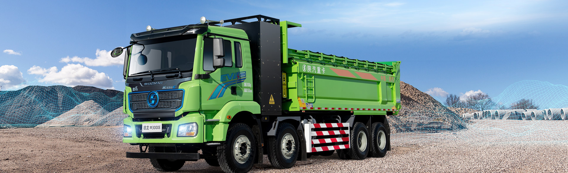 shacman m3000e dump truck