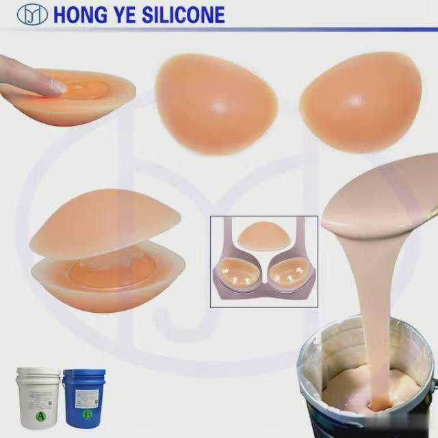 human body silicone