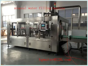 3 in 1 monoblock mineral water bottle filling machine