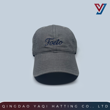 Large Size Curved Brim Washed Embroidered Hat