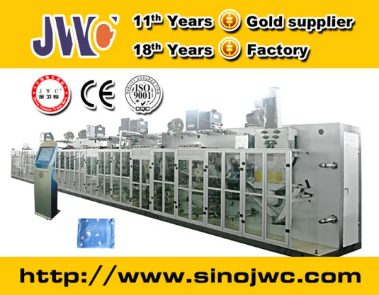 Woman Sanitary Napkin Production Line