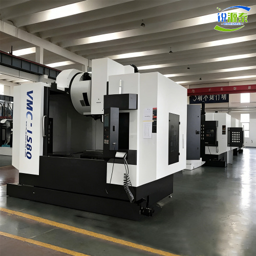 Fresadora CNC vertical con carcasa de chapa metálica