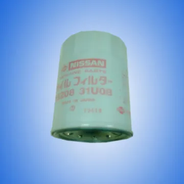 Nissan Auto Transmission Parts Oil Filter 