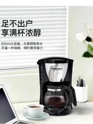 Single-Serve Coffee Pod Machine