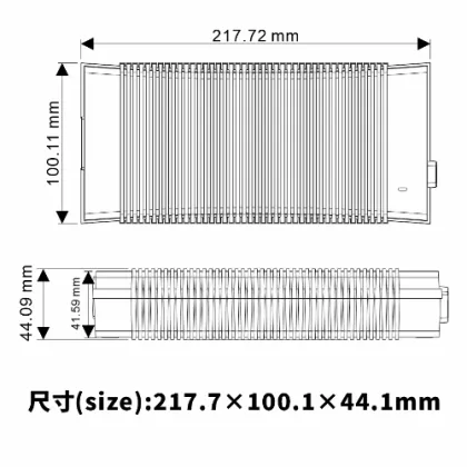 Ultra Thin Portable Waterproof Power Adapter