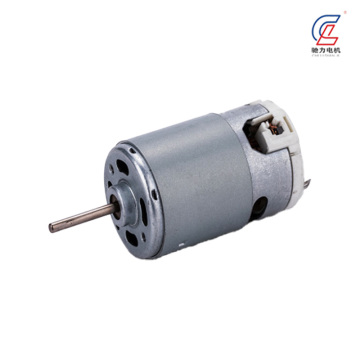 Compact High-Performance Silver Vented Brushed DC Motor