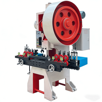 Aluminum Profile Automatic Punching and Cutting Machine