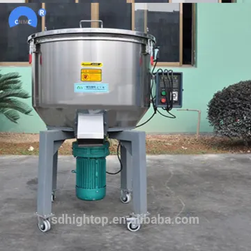 Automatic 50KG 100KG 150kg 200KG Raw Material white Color Masterbatch vertical plastic granule mixer