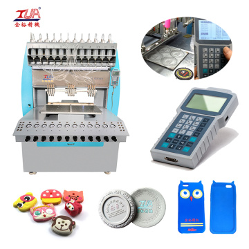 12-Color Soft Rubber Phone Shell Dispensing Making Machine