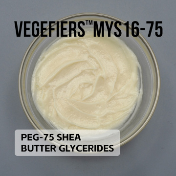 PEG-75 Shea Butter Glycerides Moisturizing Emulsifier