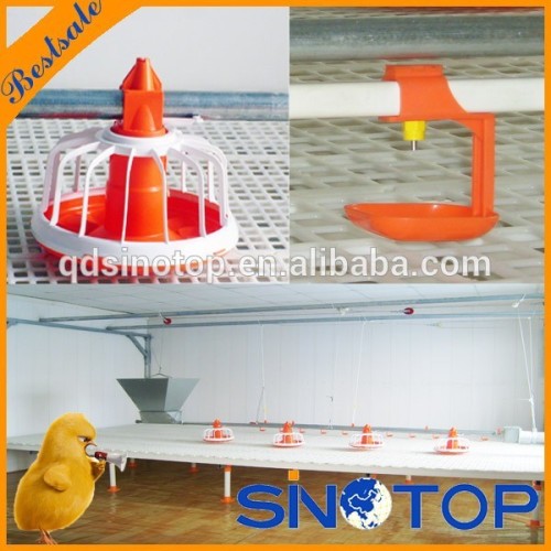 Poultry screw feeder /automatic advanced poultry farm equipment for chicken broiler