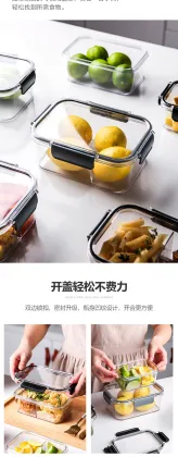 Food Grade Refrigerator Storage Box for Kitchen Prep and Freezing