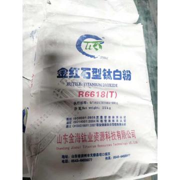 Dióxido de titanio de pigmento orgánico blanco R6618