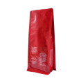 Bolsas de embalaje de café biodegradables herméticos con pico de puente fácil y cierre de ziplock