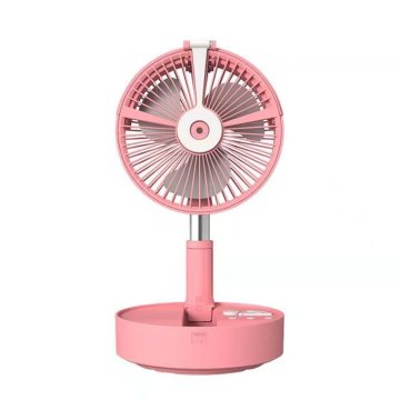 Portable USB Mini Folding Telescopic Humidifying Spray Fan with Power Bank