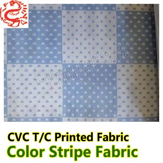 Hospital use 30*30 130*70 poly cotton sheeting fabric