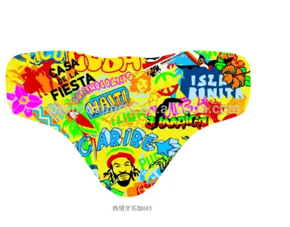 Sports Face Mask