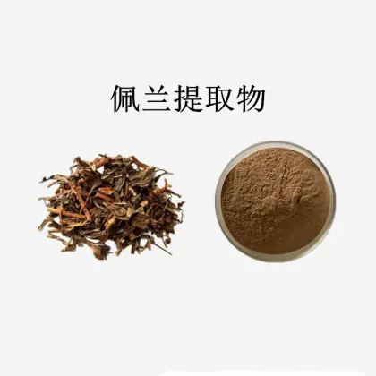 Perrin Extract Powder fortune eupatorium herb extract