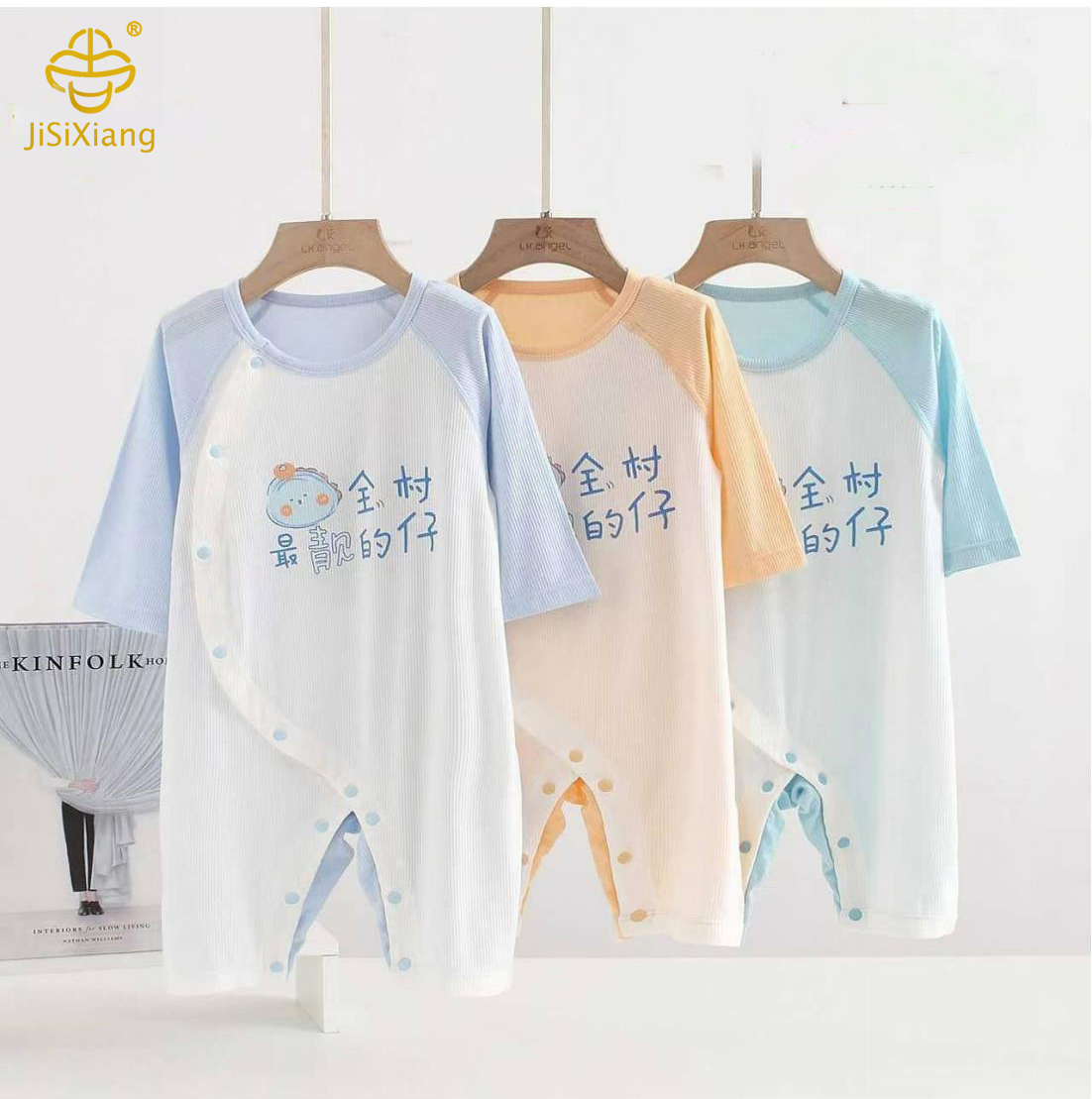 Newborn baby jumpsuit