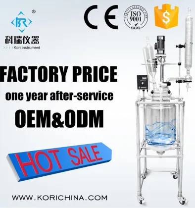 50L Borosilicate glass Reflux Condenser Plug flow reactor