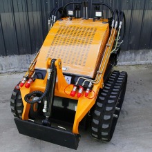 اللودر الأمامي Mini Skid Steer Loader