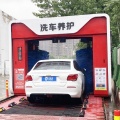 Automatic 5 Brushes Rollover Car Wash Machine