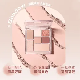 Seven-color slight eye shadow