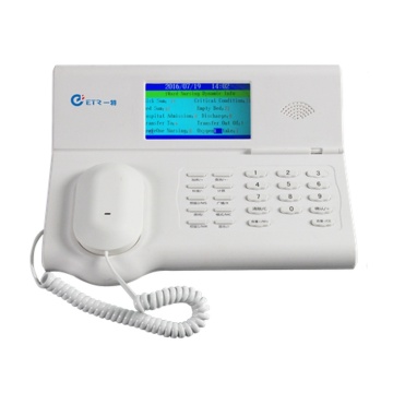 Hospital Nurse and Patient Talkback System