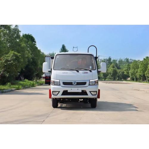 Dongfeng Sale Panas Truk Sampah Kecil