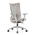 Gray Wing Office Chair