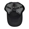 Ontwerp uw eigen mesh trucker -pet