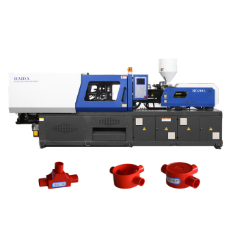 Haida HD210L: PVC Wire Box and U-Shaped Pipe Injection Molding Machine