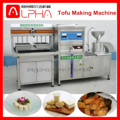 Automatic Tofu Making Machine | Soy Bean Curd Equipment