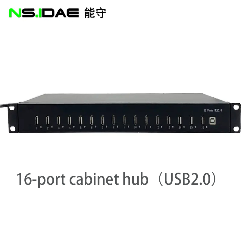 Hub de gabinete USB2.0 de várias portas A-port