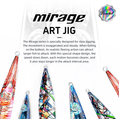 铁板鱼饵海钓船钓专业级垂钓工具钓鱼装备高颜值-幻影系列flying fish飞鱼款式