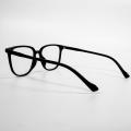 Male Female Oversized Square Glasses Frame