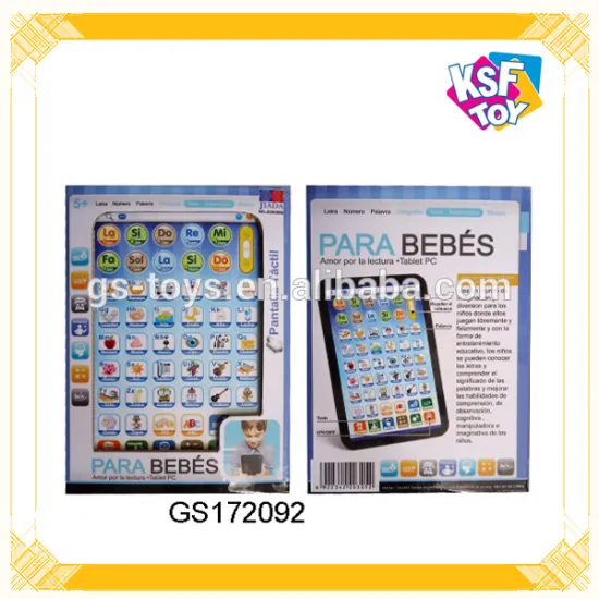 Mutifunctional Learning Machine Toy For Kids Educational Toy